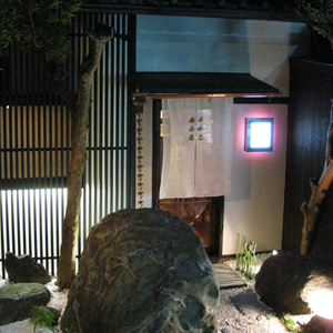 祇園はんなり店構え